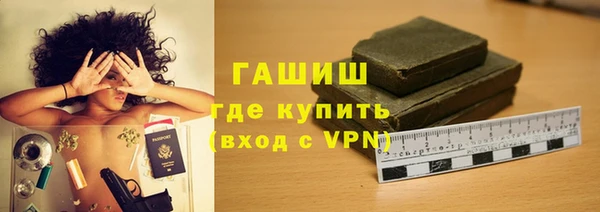 шишки Алексеевка