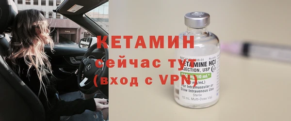 хмурый Новокубанск