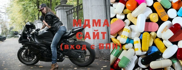 шишки Алексеевка