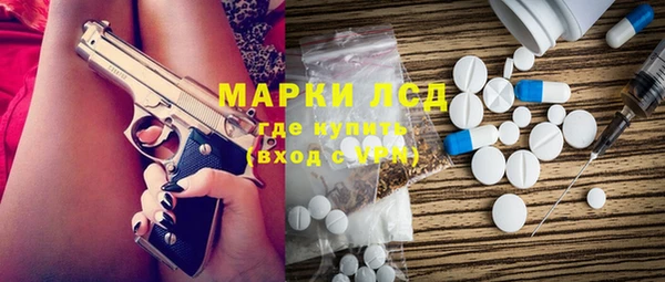 COCAINE Алексин