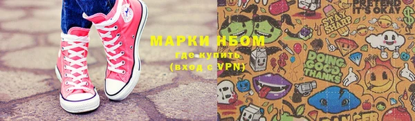 mdpv Алзамай