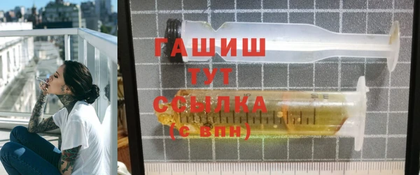 хмурый Новокубанск