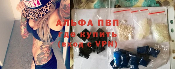 mdpv Алзамай