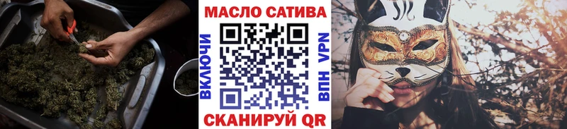 Дистиллят ТГК жижа Лукоянов