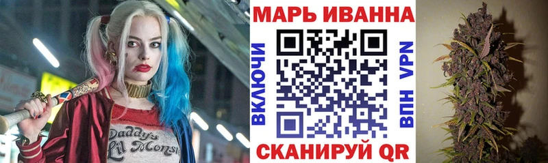 Каннабис тримм Лукоянов